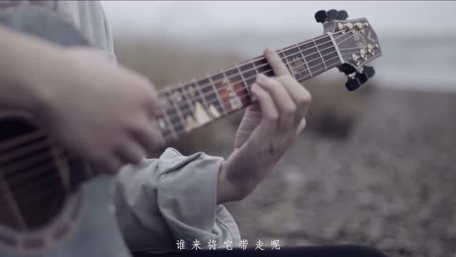 春风十里吉他谱_吉他弹唱视频教学_E调原调版_趣弹吉他