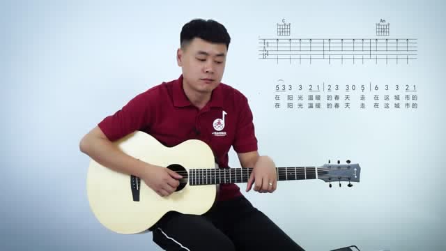 《时光》吉他弹唱视频教程_小磊吉他教学第15课